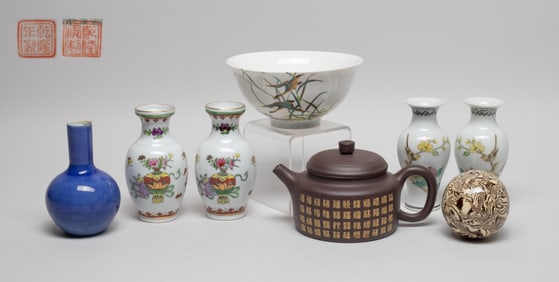 Estate Large Set Chinese Porcelains
