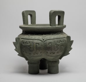 Large Chinese Export Censer of Ding