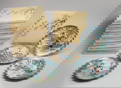 Chinese Export Porcelain Plates