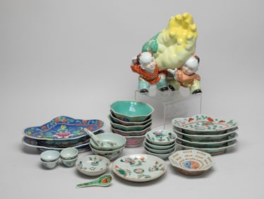 Estate Large Set Chinese Porcelains