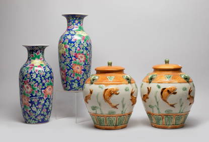 Chinese Export Porcelain Vases & Jars (1 of 12)