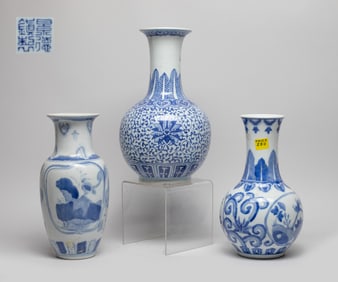 Estate Chinese Blue & White Porcelain Vases