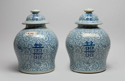 Two Chinese Export Blue & White Porcelain Jars