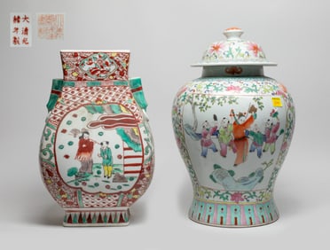 Two Tall Chinese Export Porcelain Vases