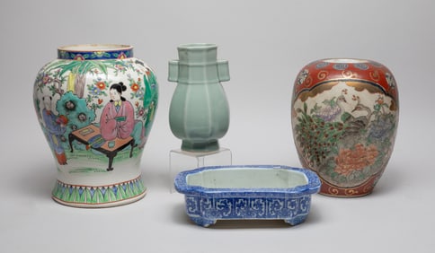 Estate Chinese/ Asian Porcelain Vases & Pot