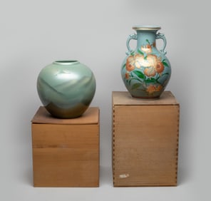 Two Vintage Japanese Porcelain Large Vases
