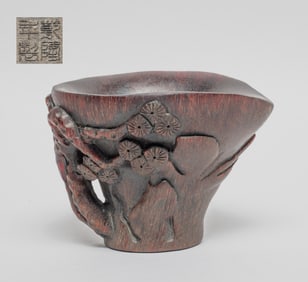 Chinese Export Cup Form Sculpture
