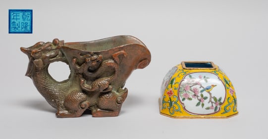 Chinese Export Bronze Sculpture & Enameled Pot
