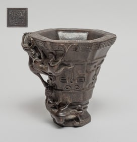 Collectible Chinese Carved Table Sculpture