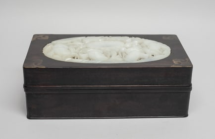 Chinese Hardwood Box Inlaid Jade Like Cover