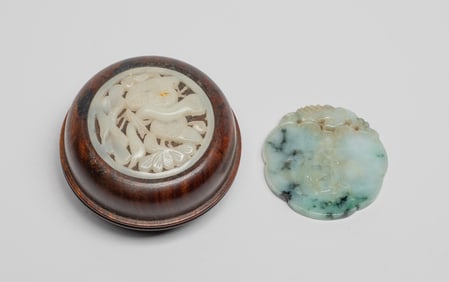 Chinese Jade Plaque w/ Box