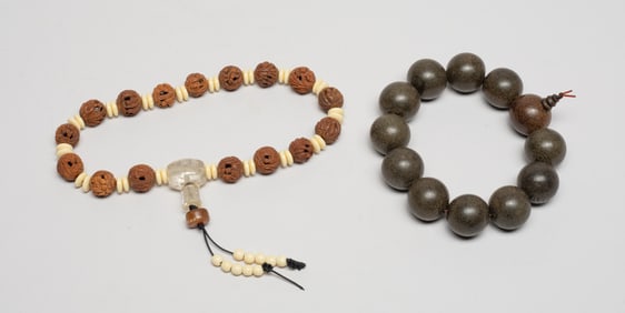 Chinese Agarwood & Nuts Prayer Beads