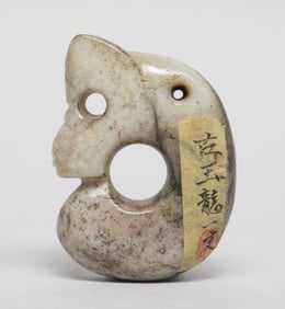 Chinese Export Jade Pendant
