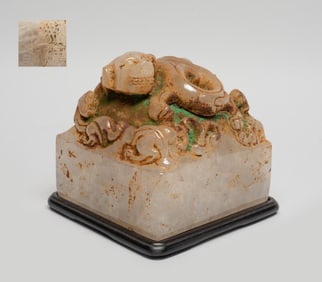 Collectible Chinese Crystal Carved Seal