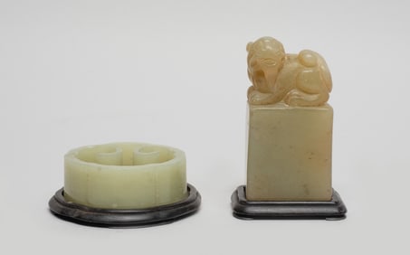 Chinese Hard Stone Washer & Seal