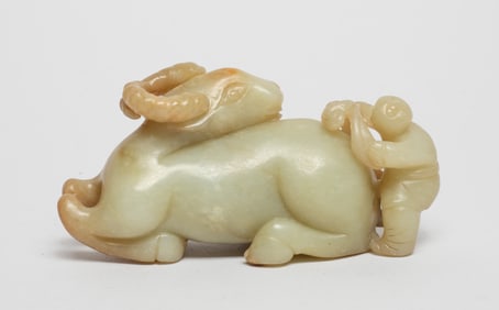 Chinese Russet Jade Sculpture