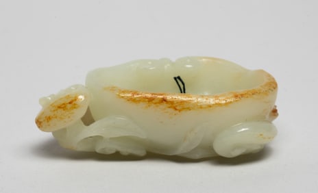 Chinese Russet Jade Washer