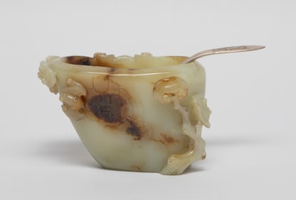 Chinese Russet Jade Water Pot w/ Silver Spoon