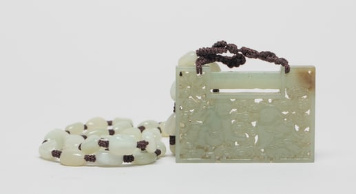 Chinese Jade Necklace w/ Pendant