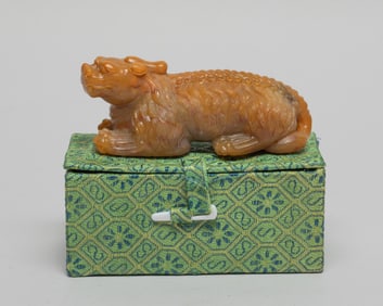 Collectible Chinese Shoushan Stone Beast