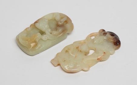 Two Chinese Jade Carved Dragon Plaques