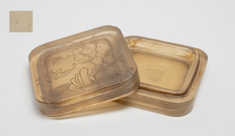 Chinese Peiking Glass Ink Box