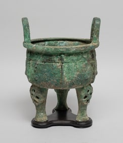 Estate Chinese Bronze Censer of Ding