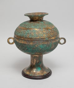Collectible Chinese Gilt Bronze Covered Pot