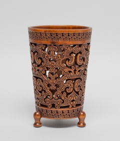 Chinese Wood Carved Brush Pot