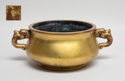 Chinese Gilt Bronze Censer