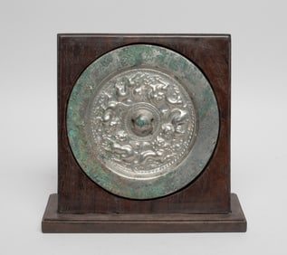 Chinese Export Bronze Mirror w/ Stand
