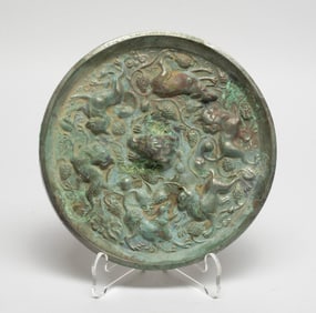 Collectible Chinese Bronze Mirror