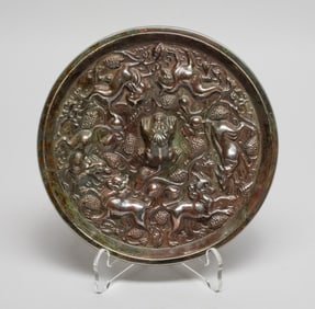 Collectible Chinese Bronze Mirror