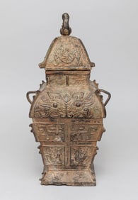 Chinese Bronze Covered Pot