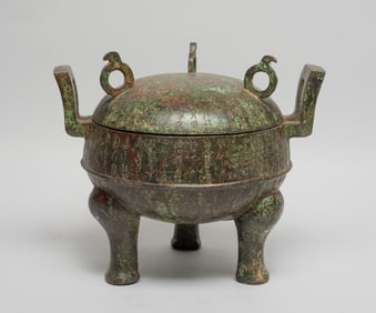 Chinese Bronze Covered Pot