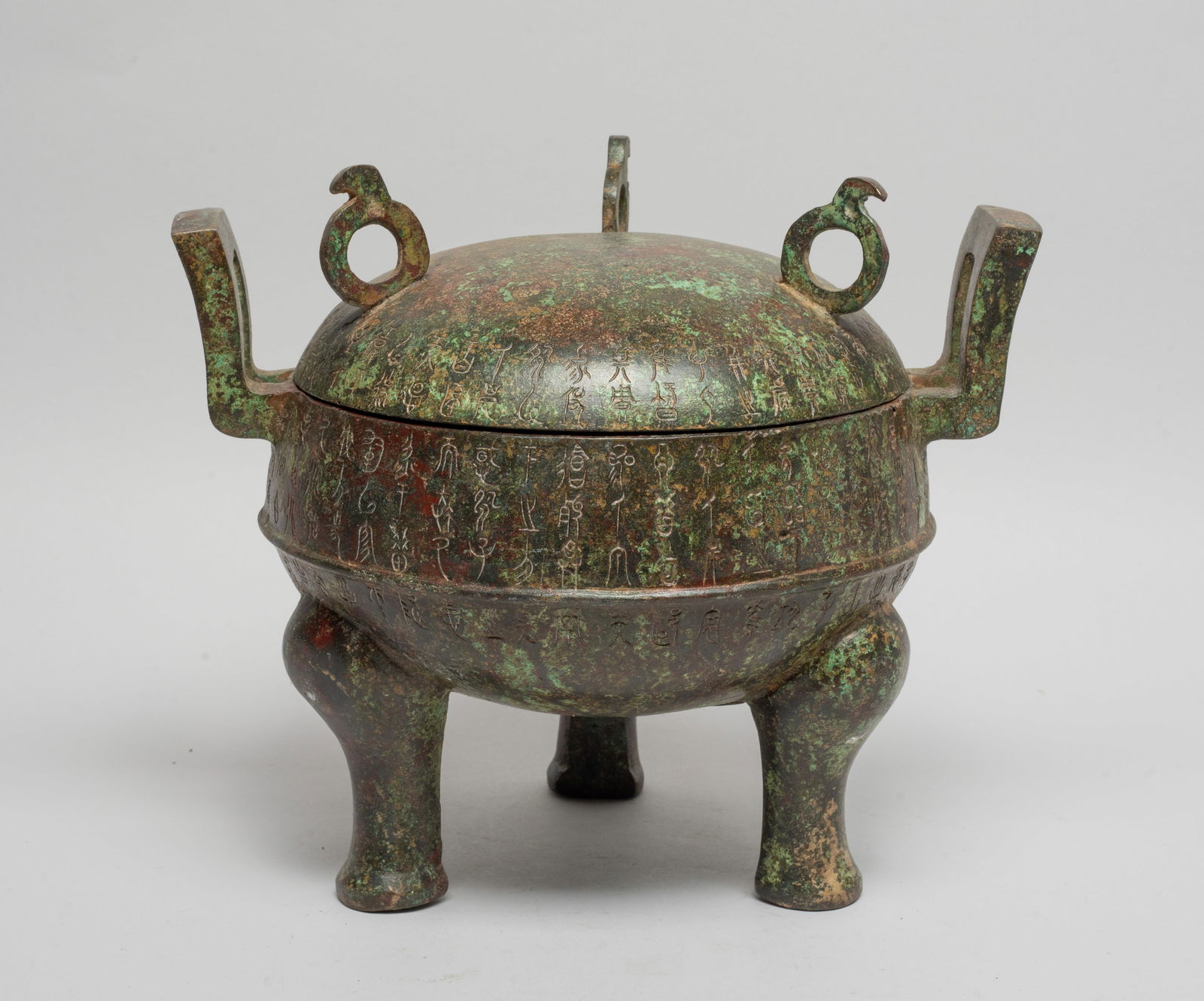 Chinese Bronze Covered Pot (1 of 12)
