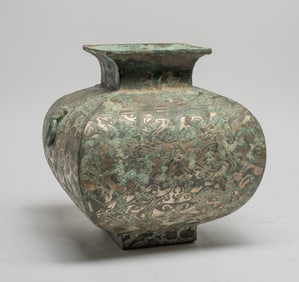 Chinese Bronze Pot Inlaid Silver Tone Lines