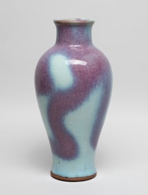 Chinese Jun Type Porcelain Vase