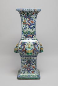 Tall Chinese Wuchai Porcelain Vase