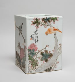 Chinese Export Porcelain Brush Pot