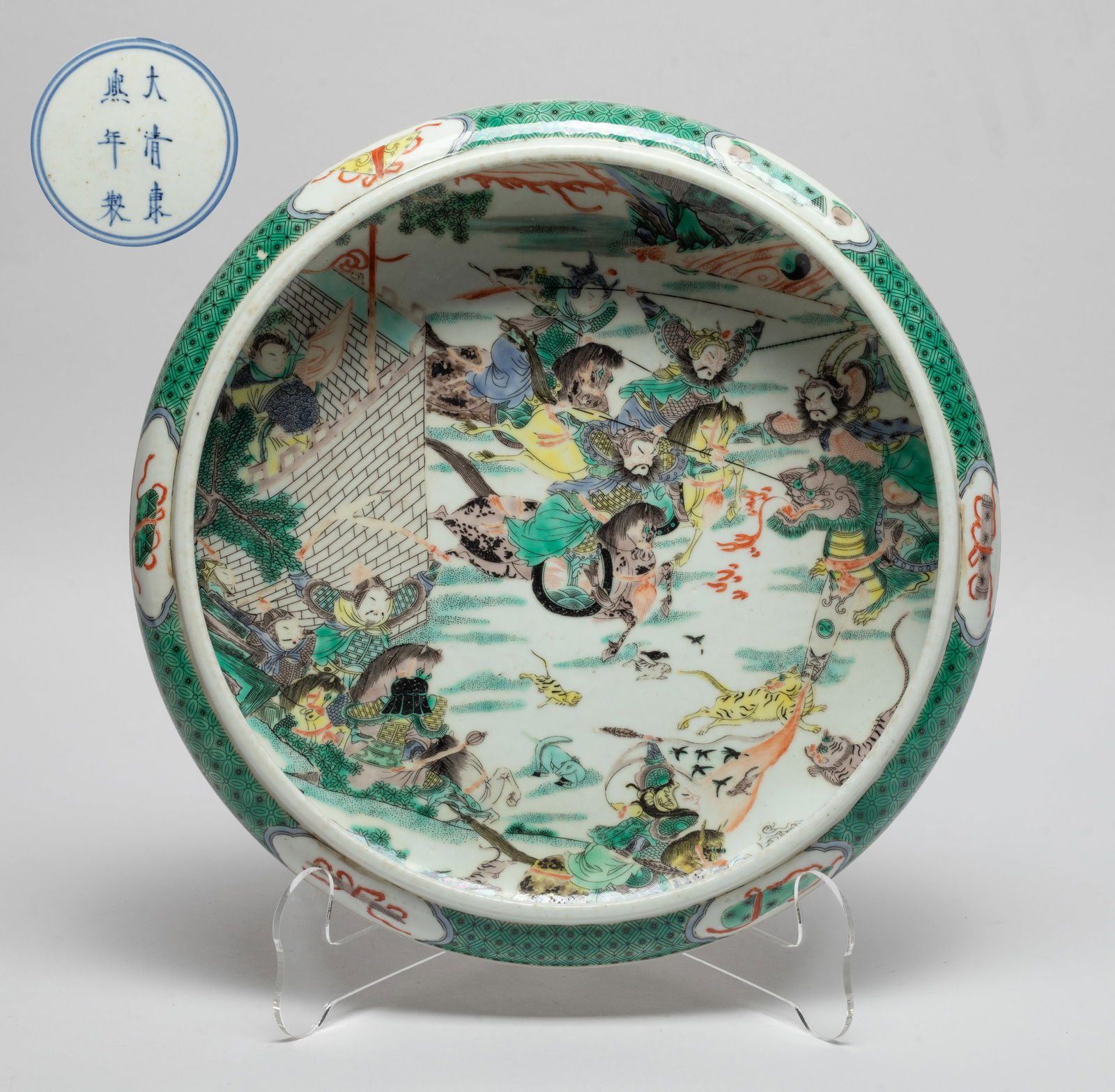 Large Chinese Wuchai Porcelain Washer (1 of 11)