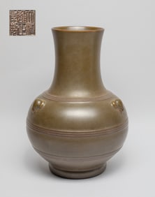 Large Chinese Tea Dust Porcelain Vase