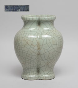 Chinese Export Ge Type Porcelain Vase