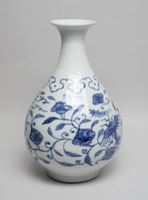 Chinese Export Blue & White Porcelain Vase