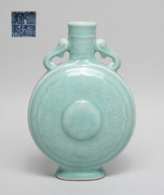 Chinese Bean Green Glazed Porcelain Vase