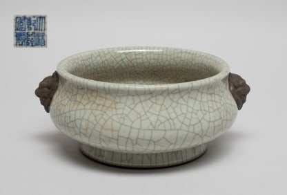 Chinese Ge Type Porcelain Censer