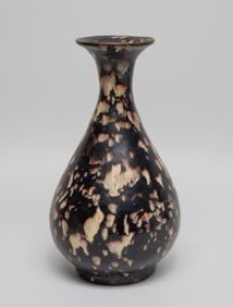 Chinese Jizhou Type Porcelain Vase