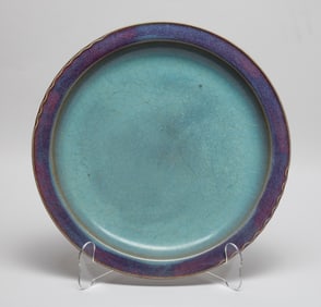 Chinese Jun Type Porcelain Large Plate