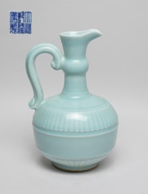 Chinese Bean Green Glazed Porcelain Pot
