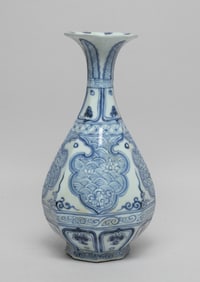 Chinese Export Porcelain Vase